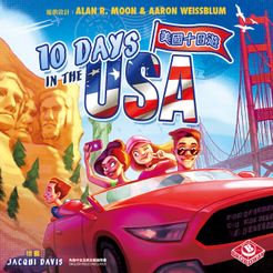 10 Days In The Usa box art