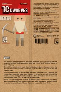 10 Dwarves box art