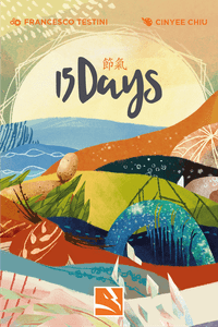 15 Days box art