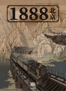 1888-n box art