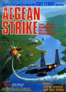 Aegean Strike: Land, Air, And Sea Combat In The Eastern Mediterranean box art