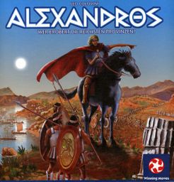 Alexandros box art