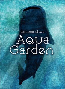 Aqua Garden box art