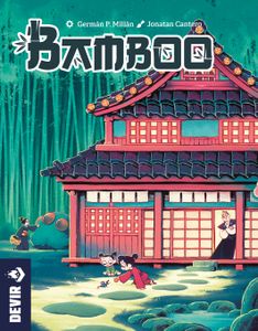Bamboo box art