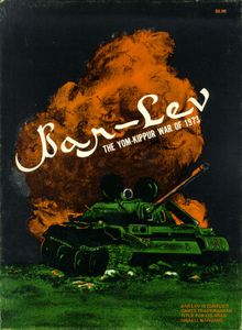 Bar-lev: The Yom-kippur War Of 1973 box art