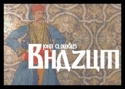 Bhazum box art
