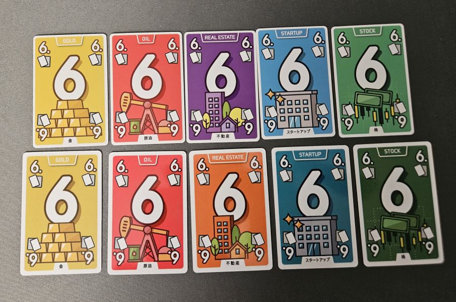 Bid Coin tabletop setup