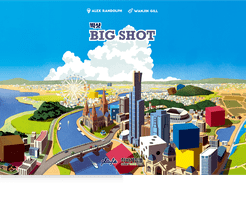 Big Shot box art
