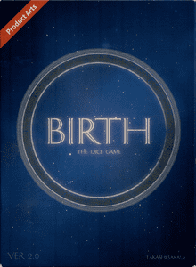 Birth box art