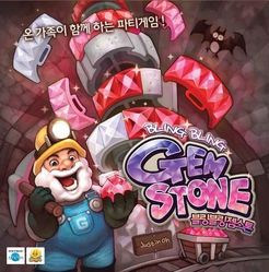 Bling Bling Gemstone box art