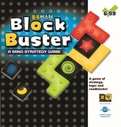 Block Buster box art