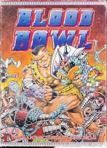 Blood Bowl box art