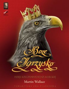 Bo?e Igrzysko box art
