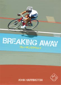 Breaking Away box art