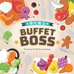Buffet Boss box art