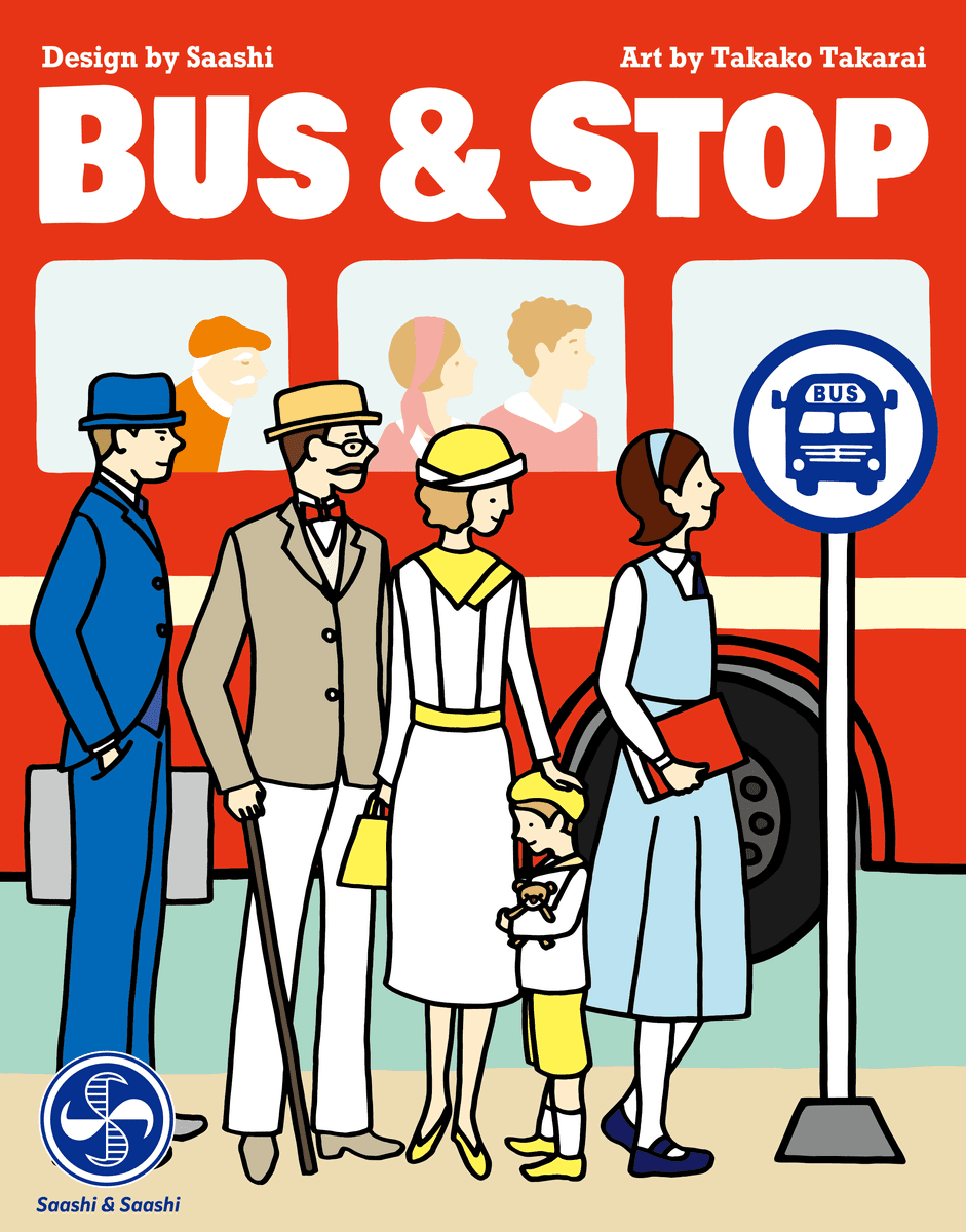 Bus & Stop box art