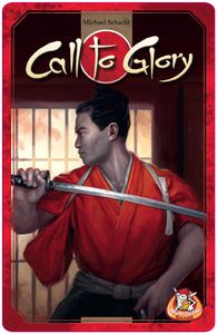 Call To Glory box art