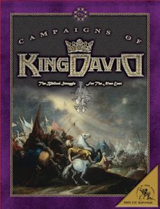 The Campaigns Of King David box art
