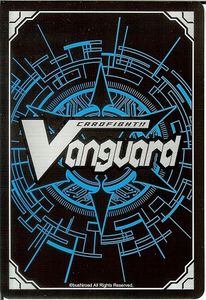 Cardfight!! Vanguard box art