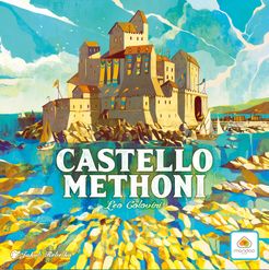 Castello Methoni box art