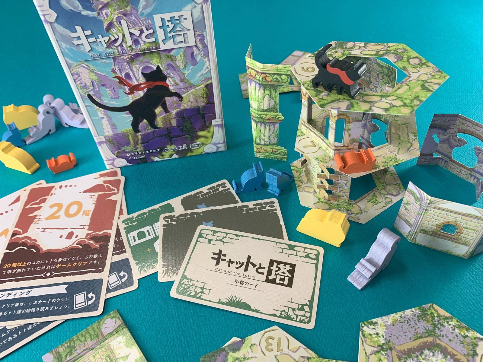 Cat and the Tower walls cards and wooden cat pieces