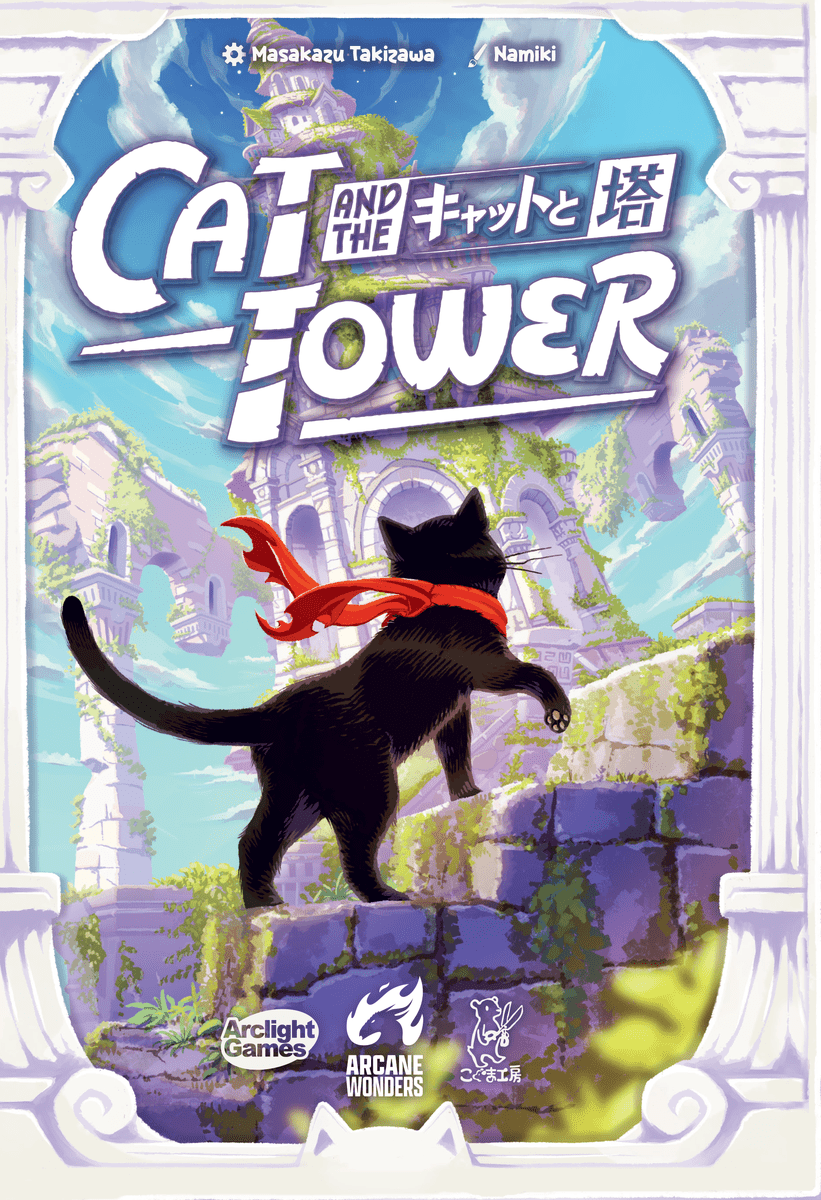 Cat and the Tower box art