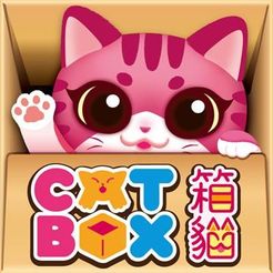 Cat Box box art