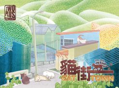 Cat Town box art