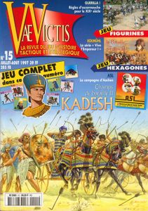 Champs De Bataille Ii: La Bataille De Kadesh box art