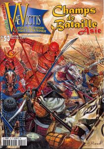 Champs De Bataille Iv: Asie box art