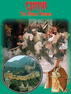 China: The Middle Kingdom box art