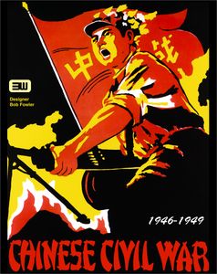 Chinese Civil War: 1946-1949 box art