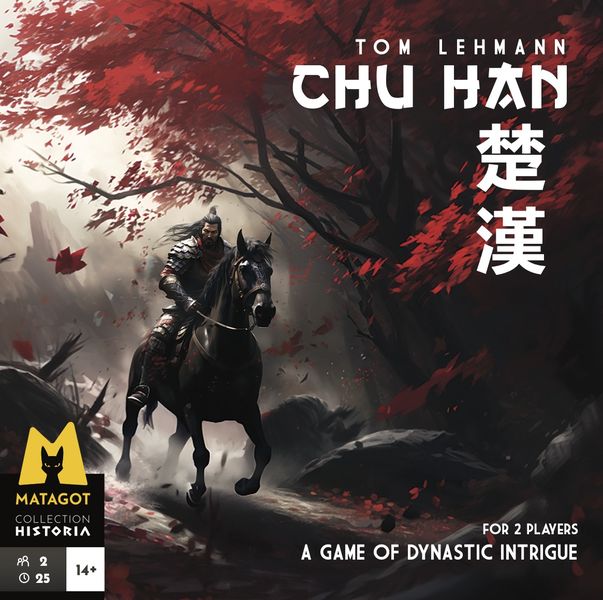 Chu Han box art