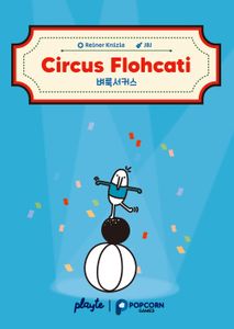 Circus Flohcati box art