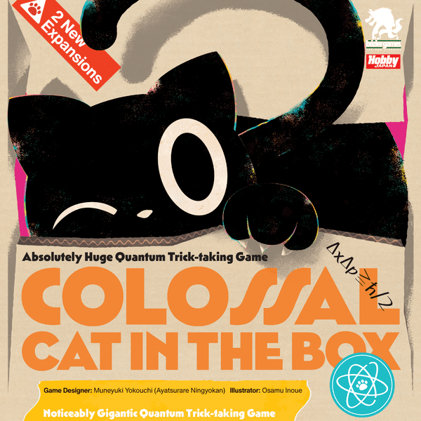 Colossal Cat in the Box box art