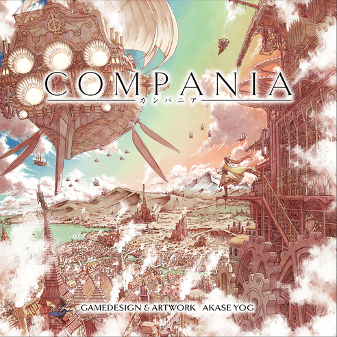 Compania box art