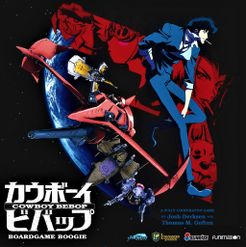 Cowboy Bebop: Boardgame Boogie box art