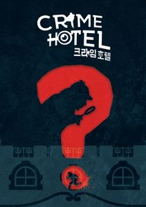 Crime Hotel box art