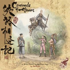 Crossroads Of Heroes box art