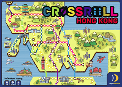 Crossroll Hong Kong box art