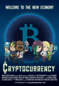 Cryptocurrency box art
