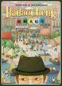 Dadaocheng box art