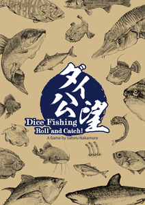 Dice Fishing: Roll And Catch box art