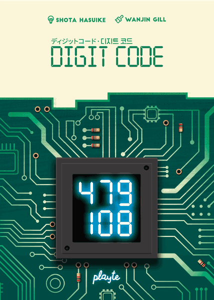 Digit Code box art