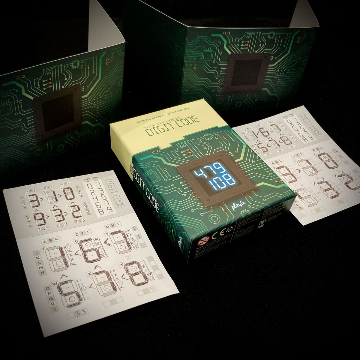 Digit Code set up for two players