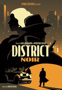 District Noir box art