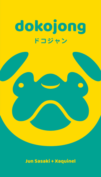 Dokojong box art