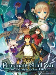 Dominate Grail War: Fate/stay Night On Board Game box art