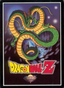Dragon Ball Z Ccg box art