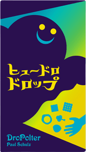 Dropolter box art